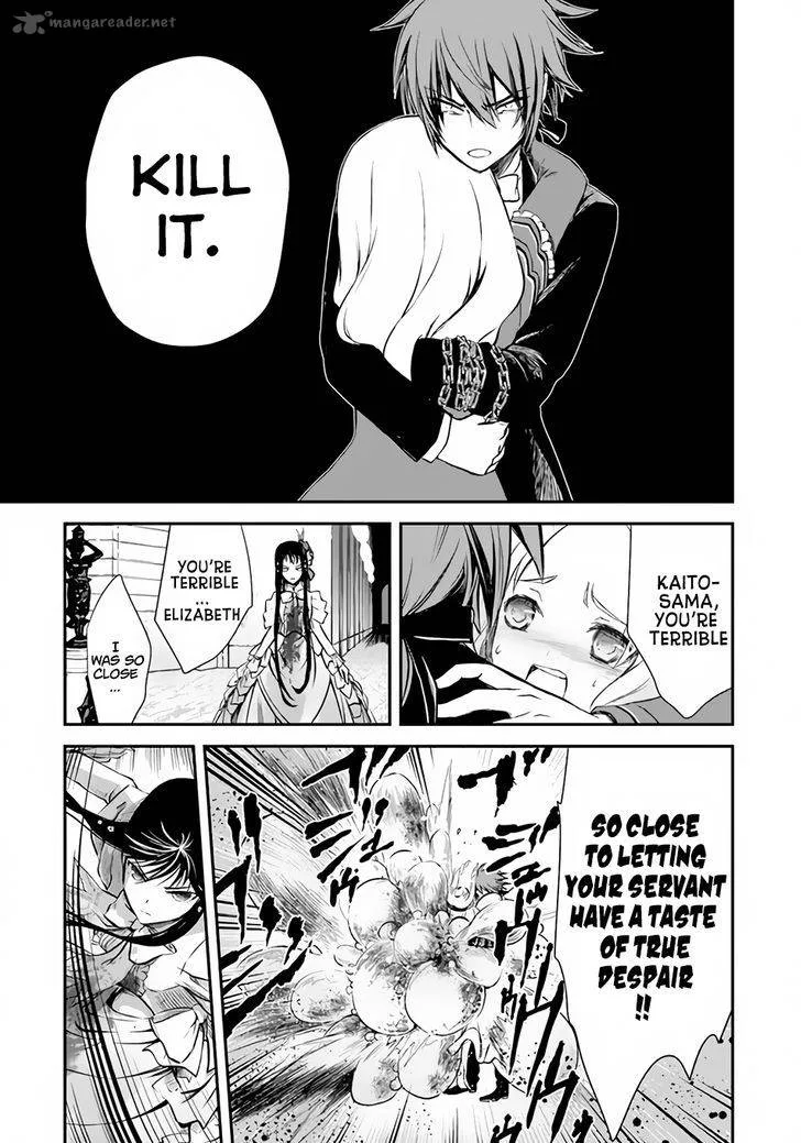 Isekai Goumon Hime Chapter 6 page 22