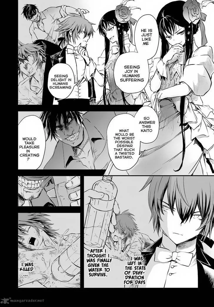 Isekai Goumon Hime Chapter 6 page 19