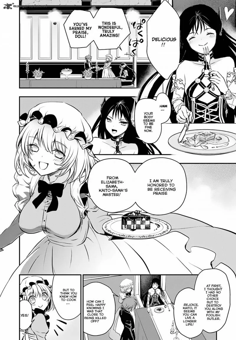 Isekai Goumon Hime Chapter 7 page 2