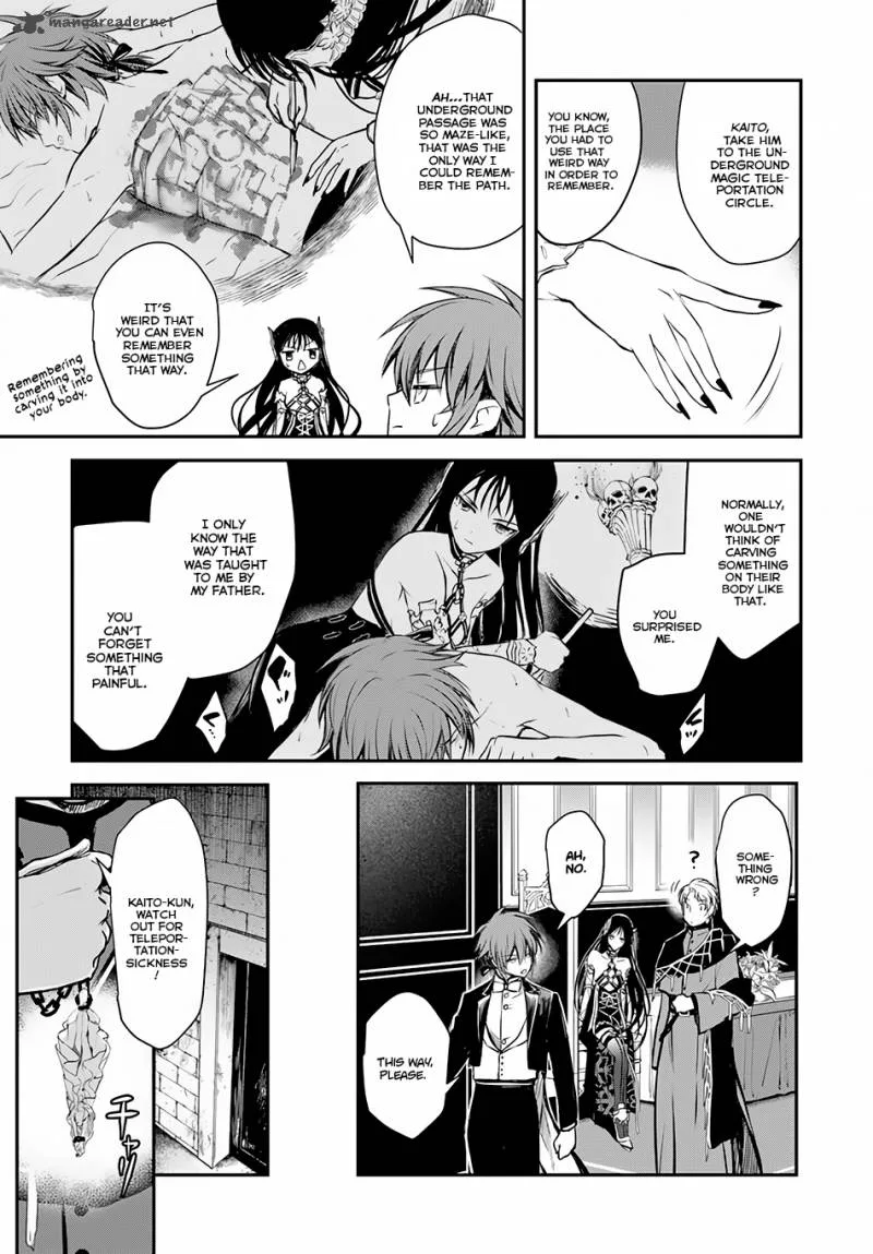 Isekai Goumon Hime Chapter 7 page 8