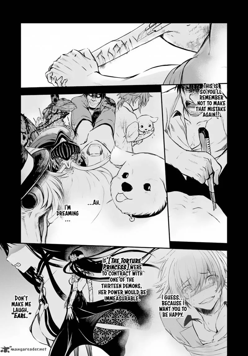 Isekai Goumon Hime Chapter 7 page 16
