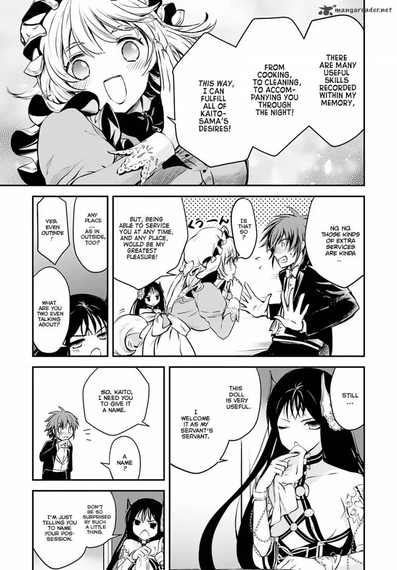 Isekai Goumon Hime Chapter 7 page 3