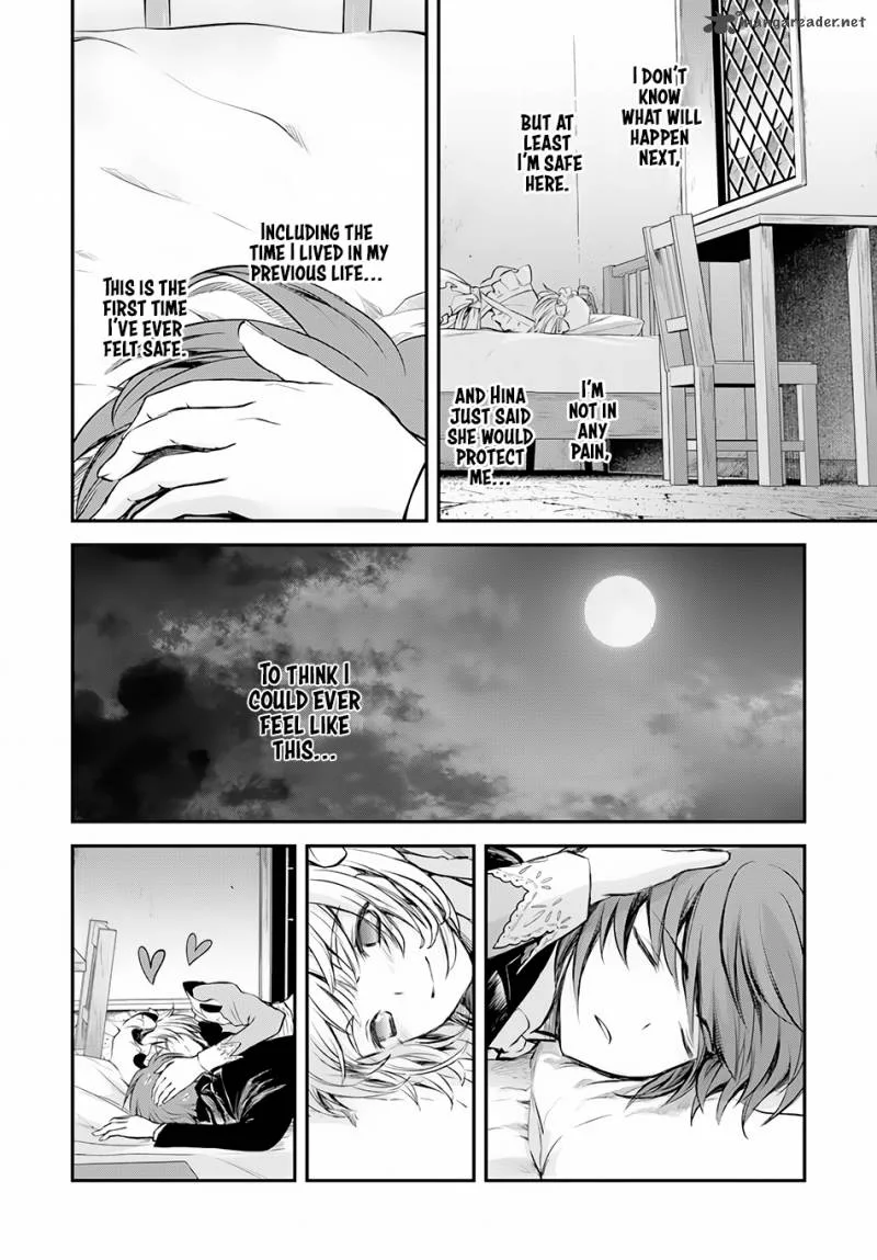 Isekai Goumon Hime Chapter 7 page 15