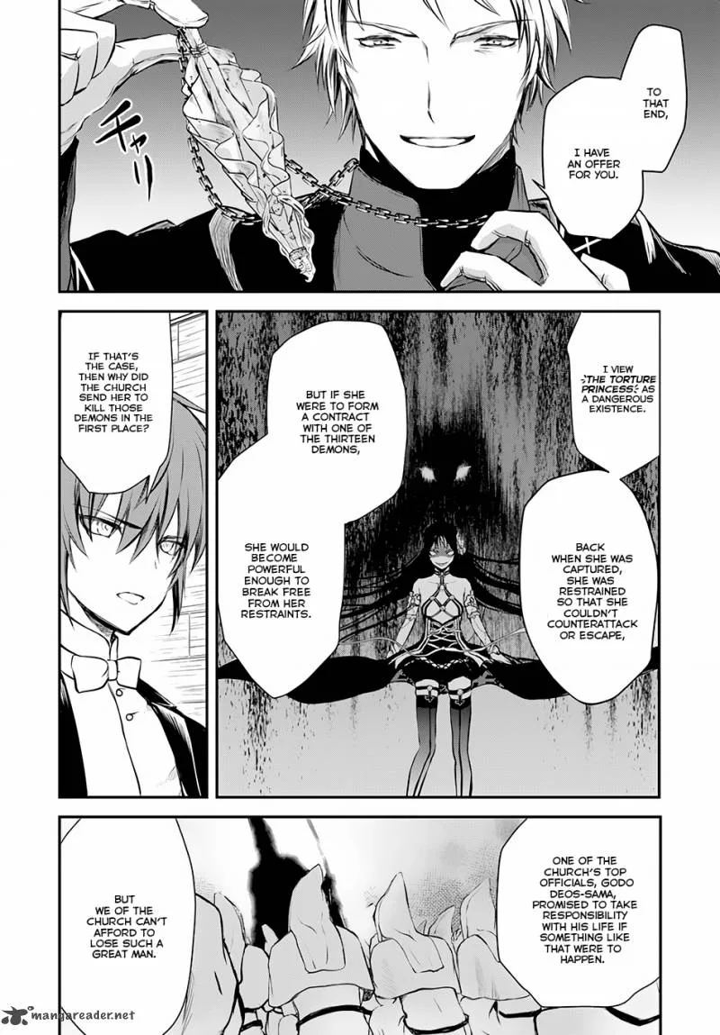 Isekai Goumon Hime Chapter 7 page 11