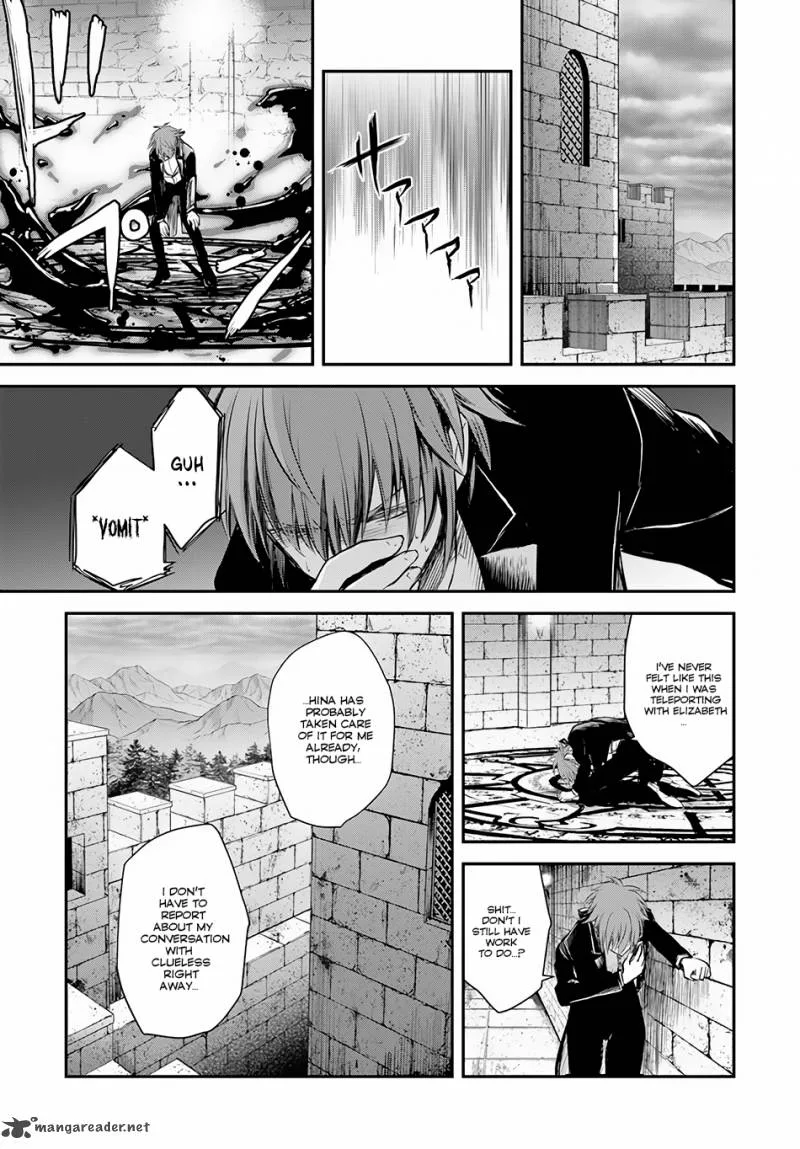Isekai Goumon Hime Chapter 7 page 12