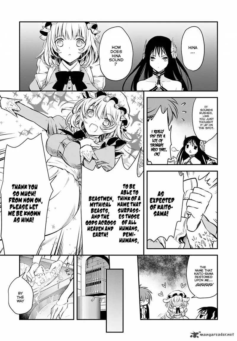 Isekai Goumon Hime Chapter 7 page 5