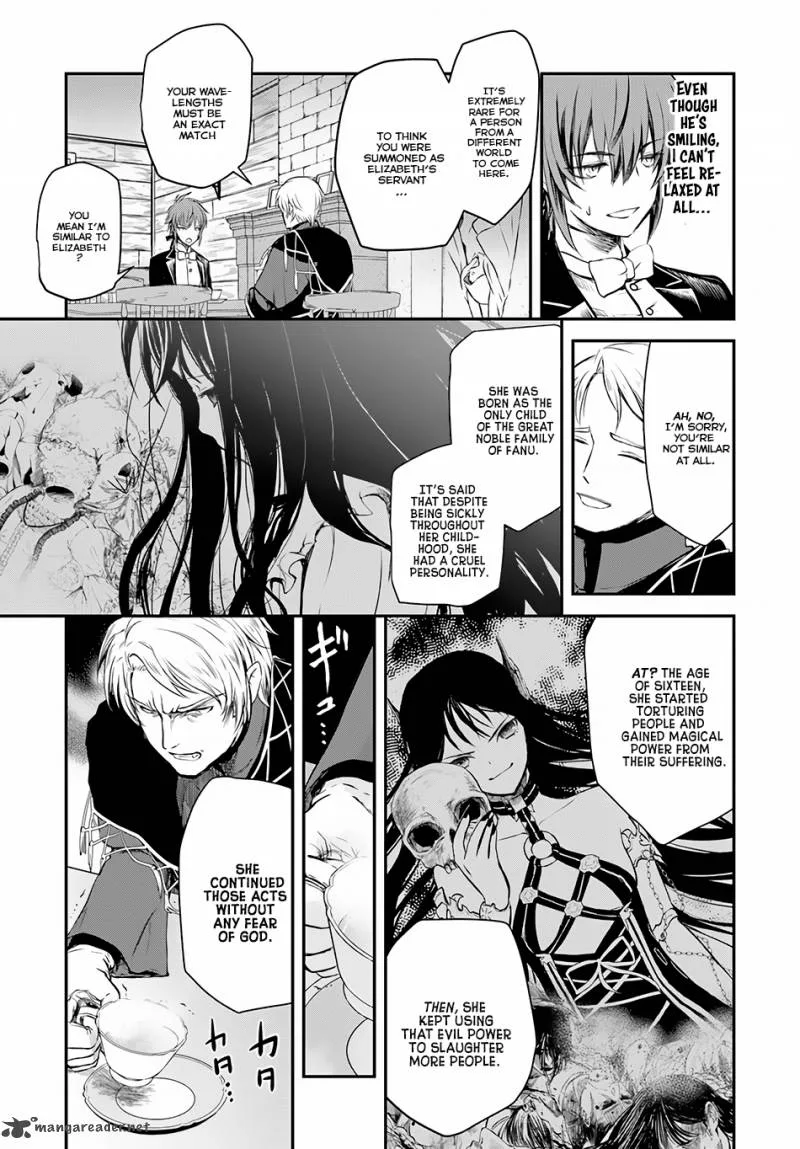 Isekai Goumon Hime Chapter 7 page 10