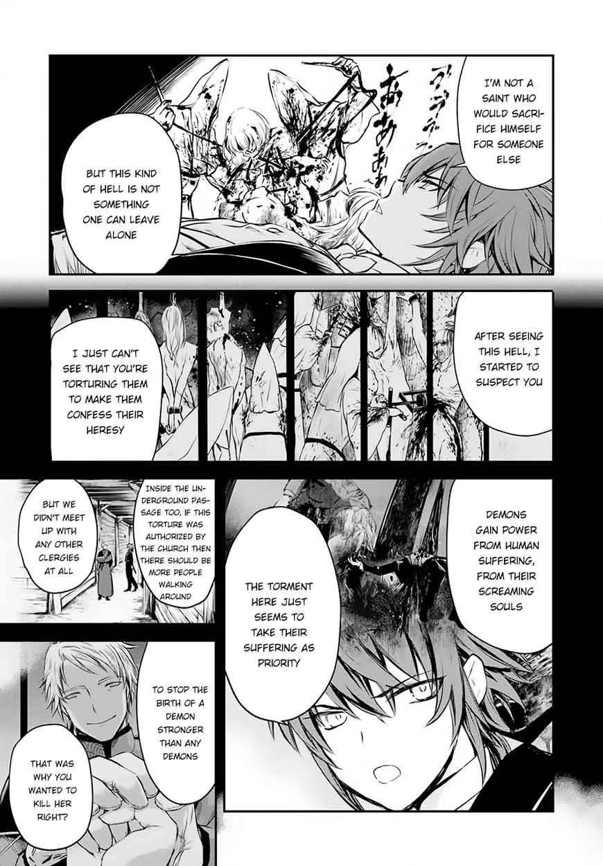 Isekai Goumon Hime Chapter 8 page 16