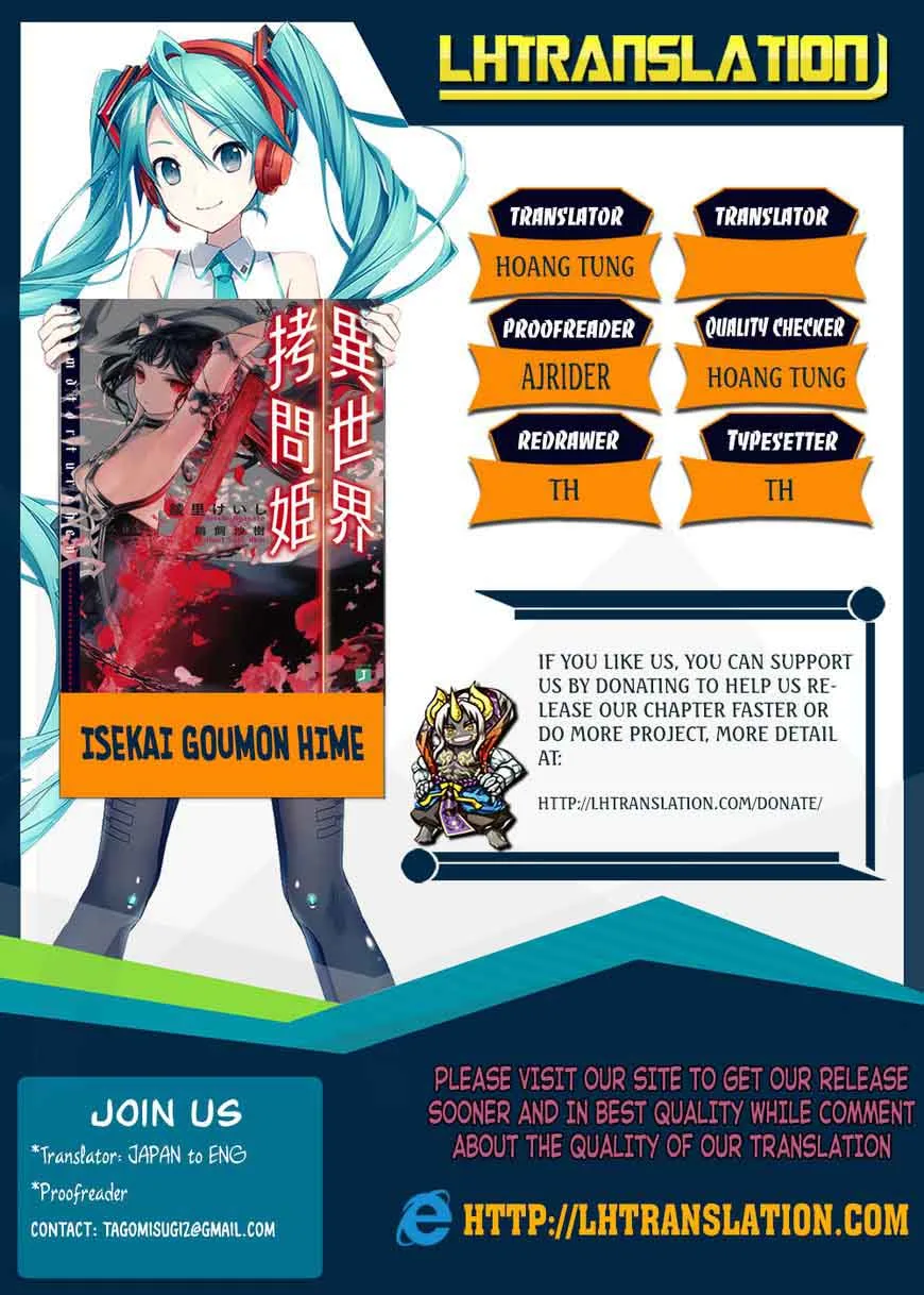 Isekai Goumon Hime Chapter 8 page 1