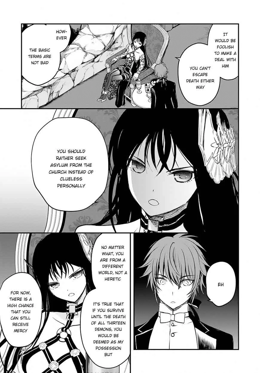 Isekai Goumon Hime Chapter 8 page 4