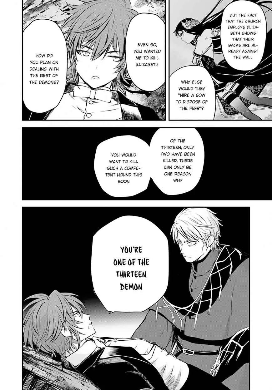 Isekai Goumon Hime Chapter 8 page 17