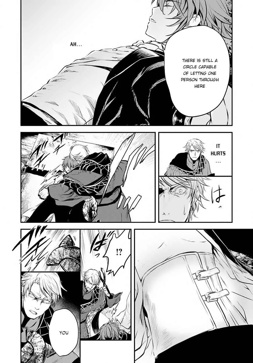 Isekai Goumon Hime Chapter 8 page 19