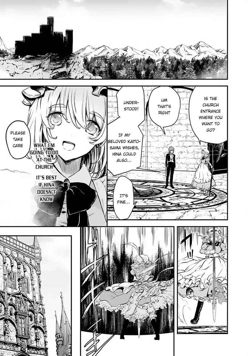Isekai Goumon Hime Chapter 8 page 10