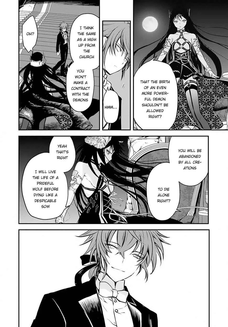 Isekai Goumon Hime Chapter 8 page 7