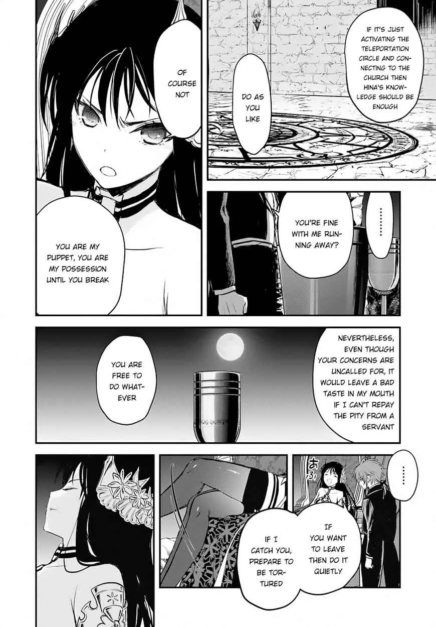 Isekai Goumon Hime Chapter 8 page 5