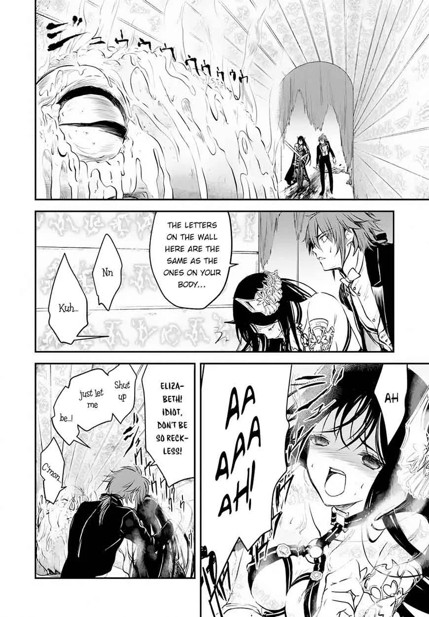 Isekai Goumon Hime Chapter 8 page 32