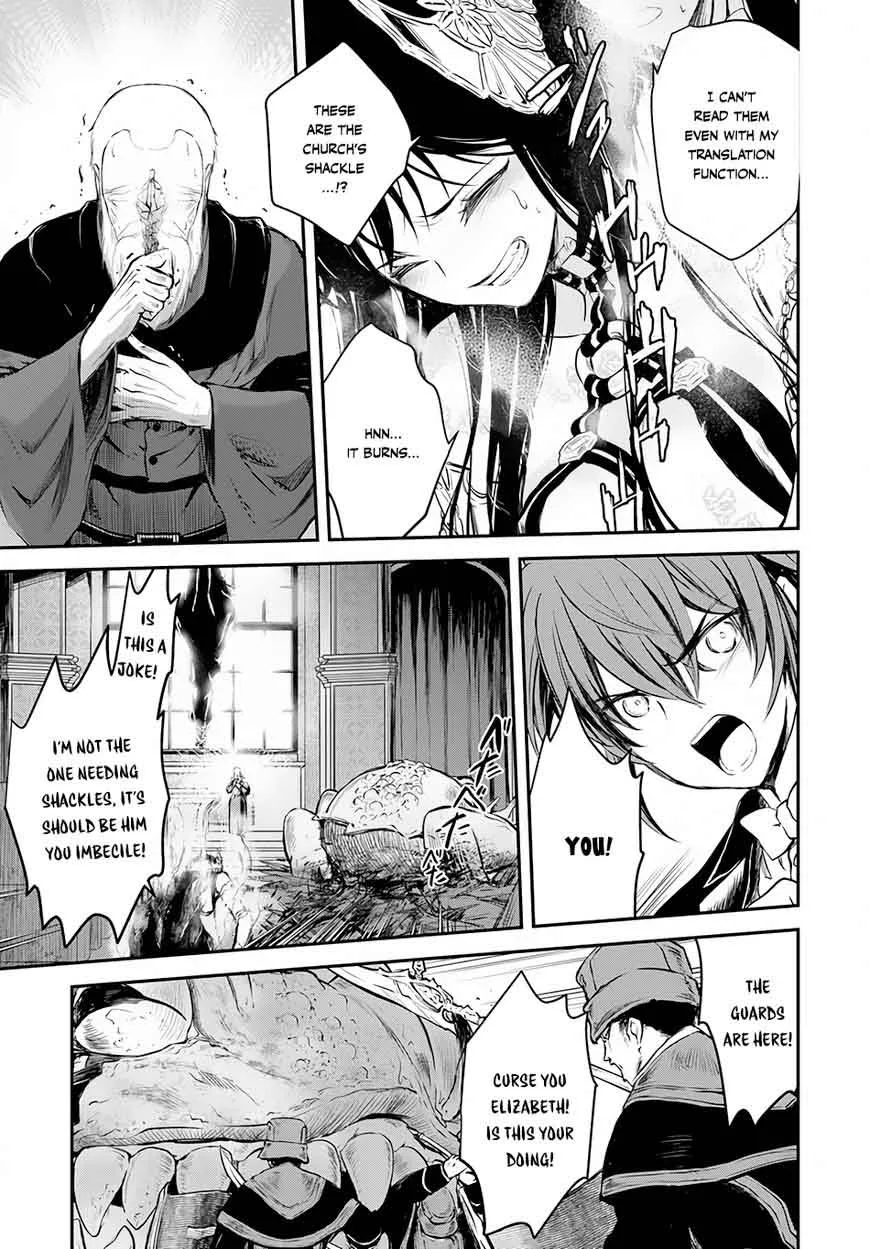 Isekai Goumon Hime Chapter 8 page 29