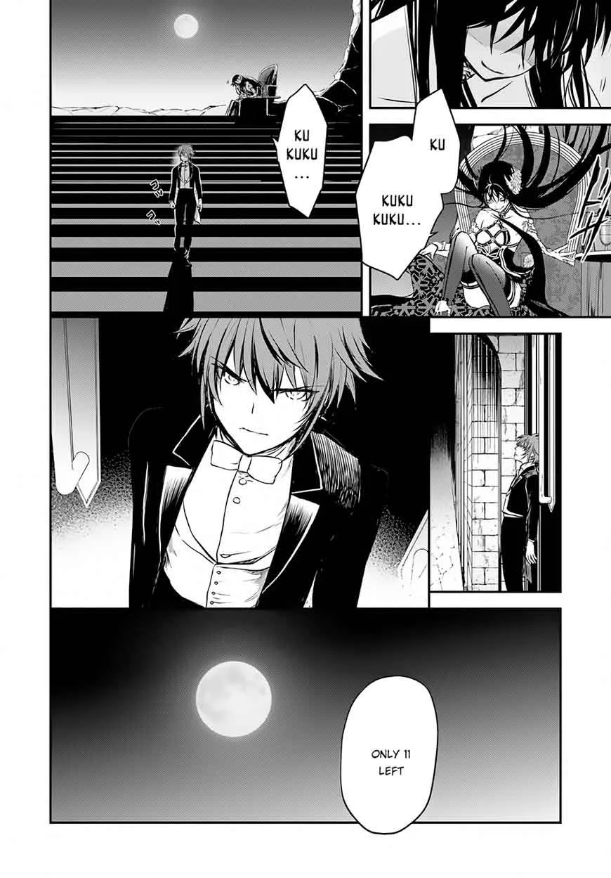 Isekai Goumon Hime Chapter 8 page 9