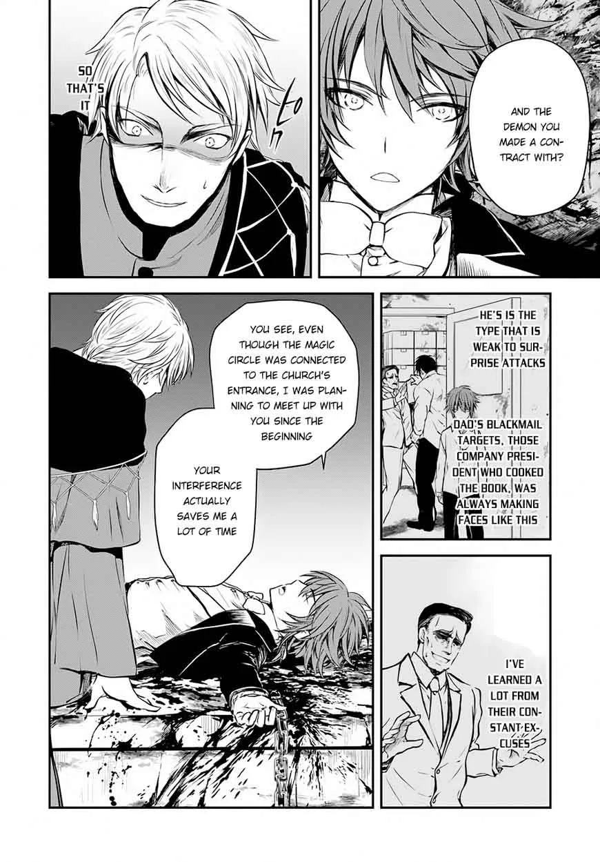 Isekai Goumon Hime Chapter 8 page 15