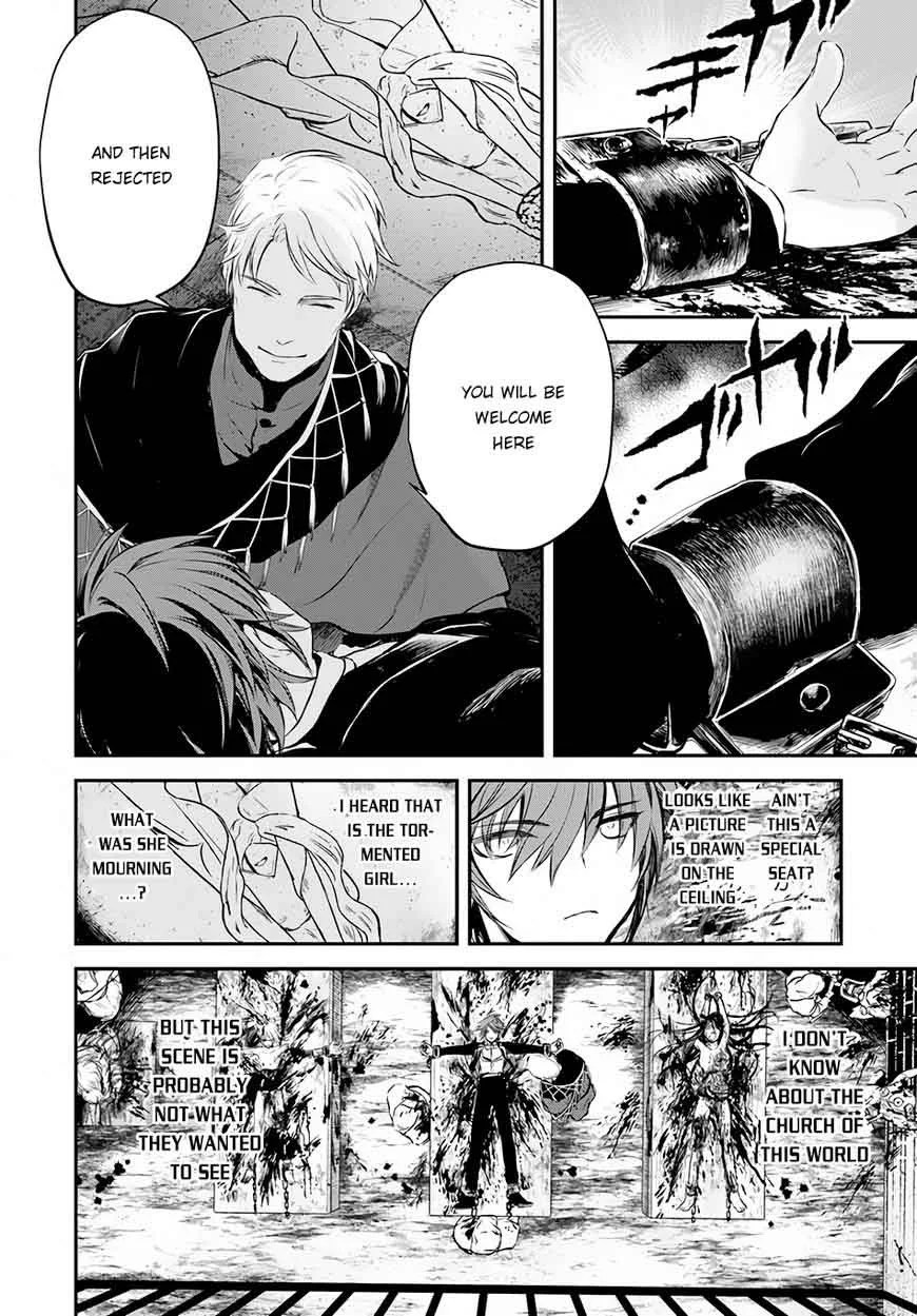 Isekai Goumon Hime Chapter 8 page 13