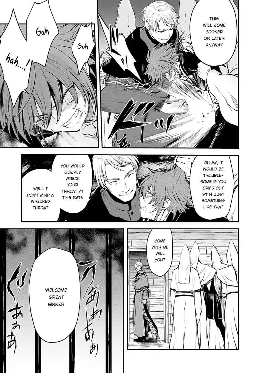 Isekai Goumon Hime Chapter 8 page 12