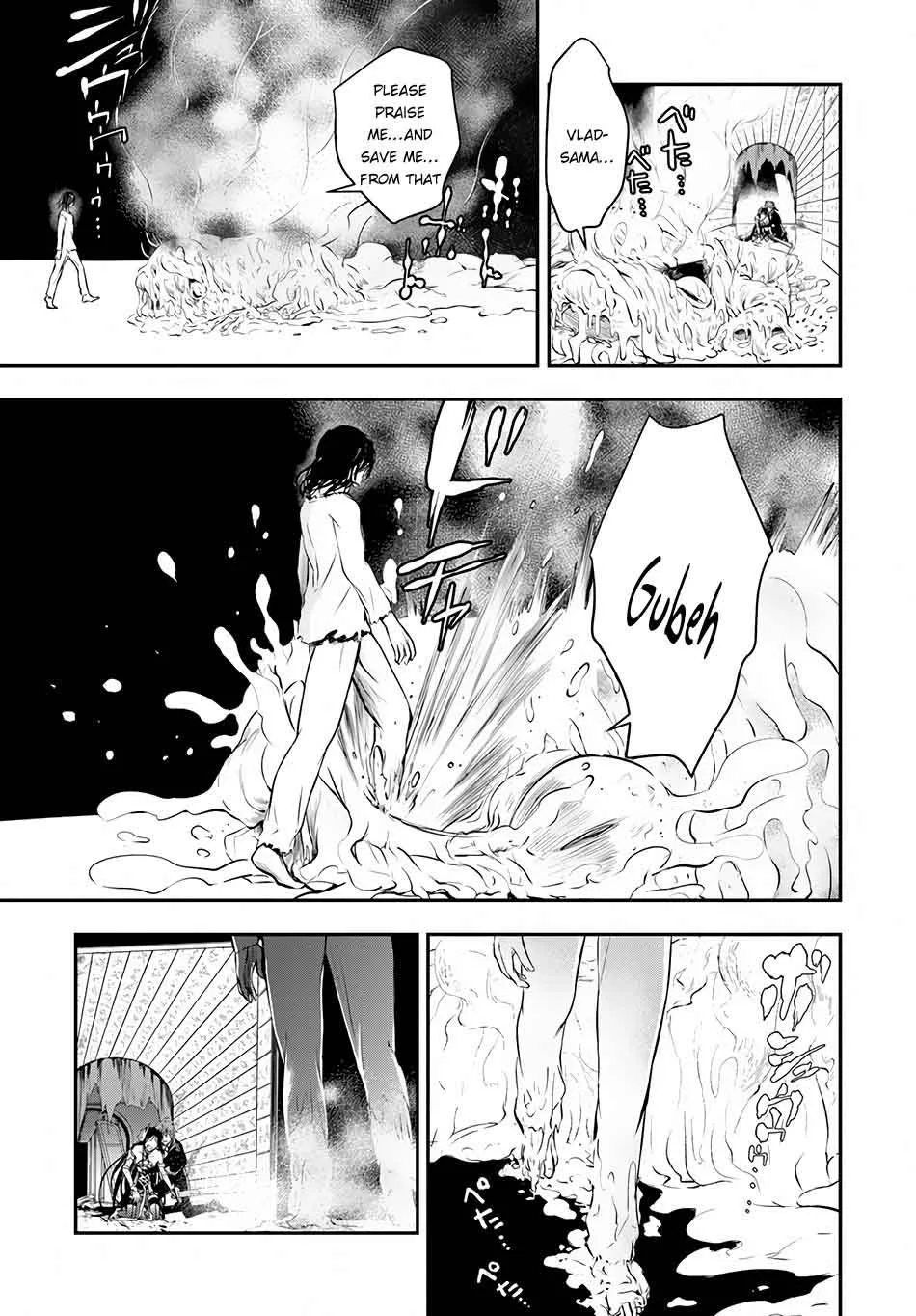 Isekai Goumon Hime Chapter 9 page 3