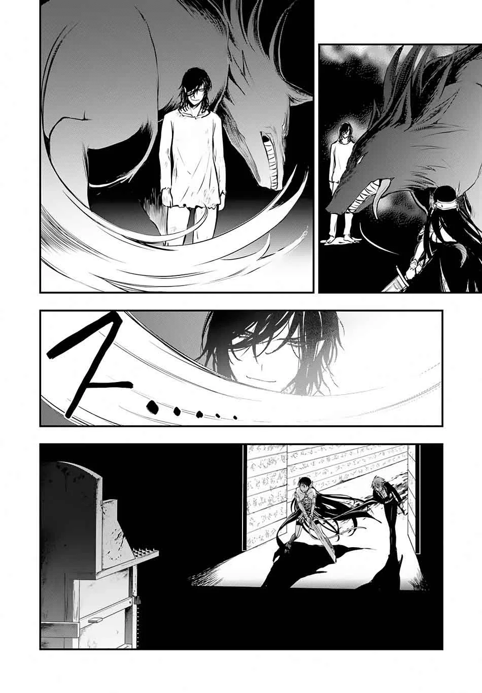 Isekai Goumon Hime Chapter 9 page 9