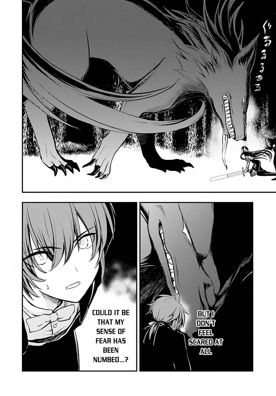 Isekai Goumon Hime Chapter 9 page 7