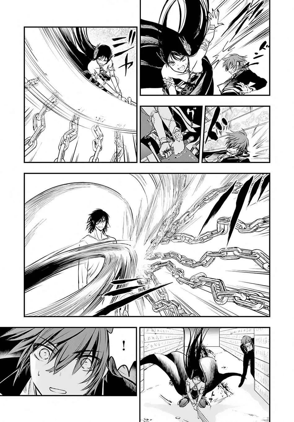 Isekai Goumon Hime Chapter 9 page 5
