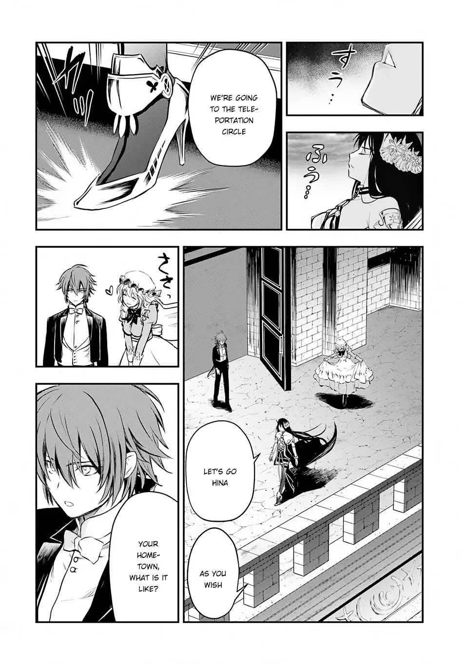Isekai Goumon Hime Chapter 9 page 18