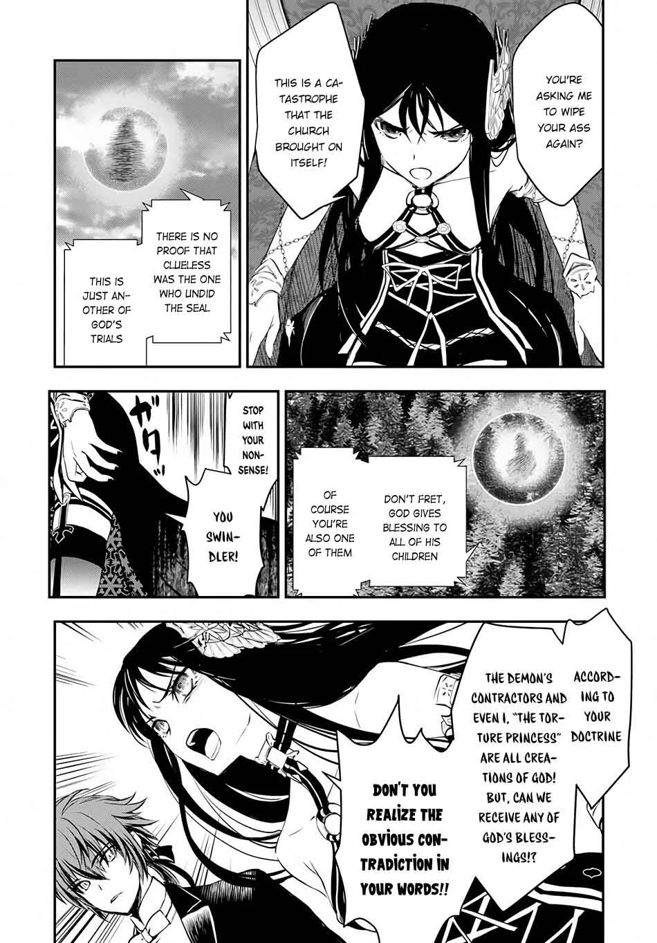 Isekai Goumon Hime Chapter 9 page 13