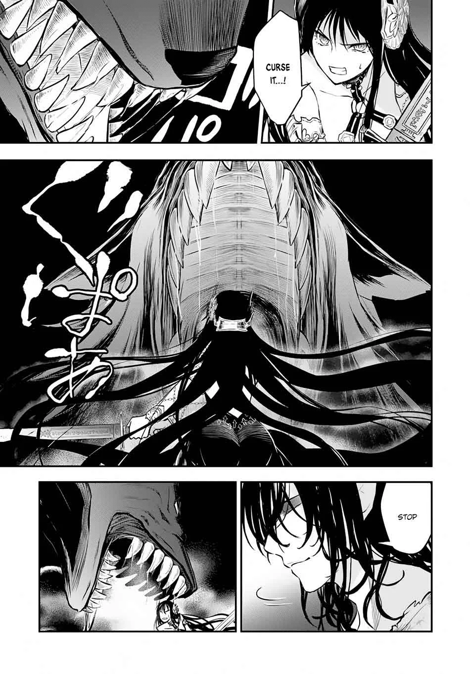 Isekai Goumon Hime Chapter 9 page 8