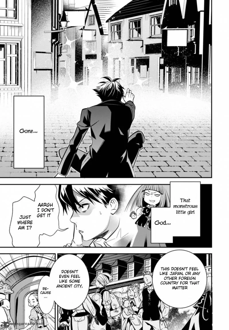 Isekai Houtei: Rebuttal Barrister Chapter 1 page 23