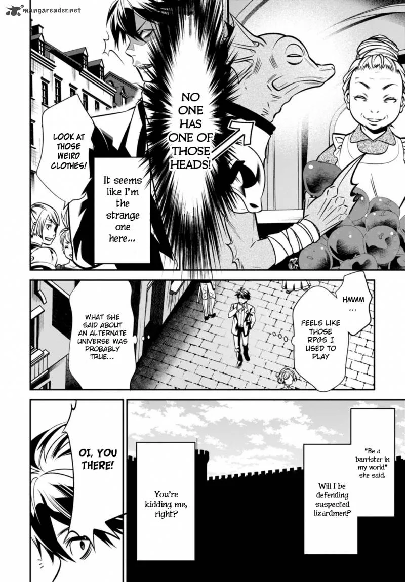 Isekai Houtei: Rebuttal Barrister Chapter 1 page 24