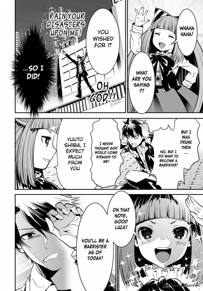 Isekai Houtei: Rebuttal Barrister Chapter 1 page 22