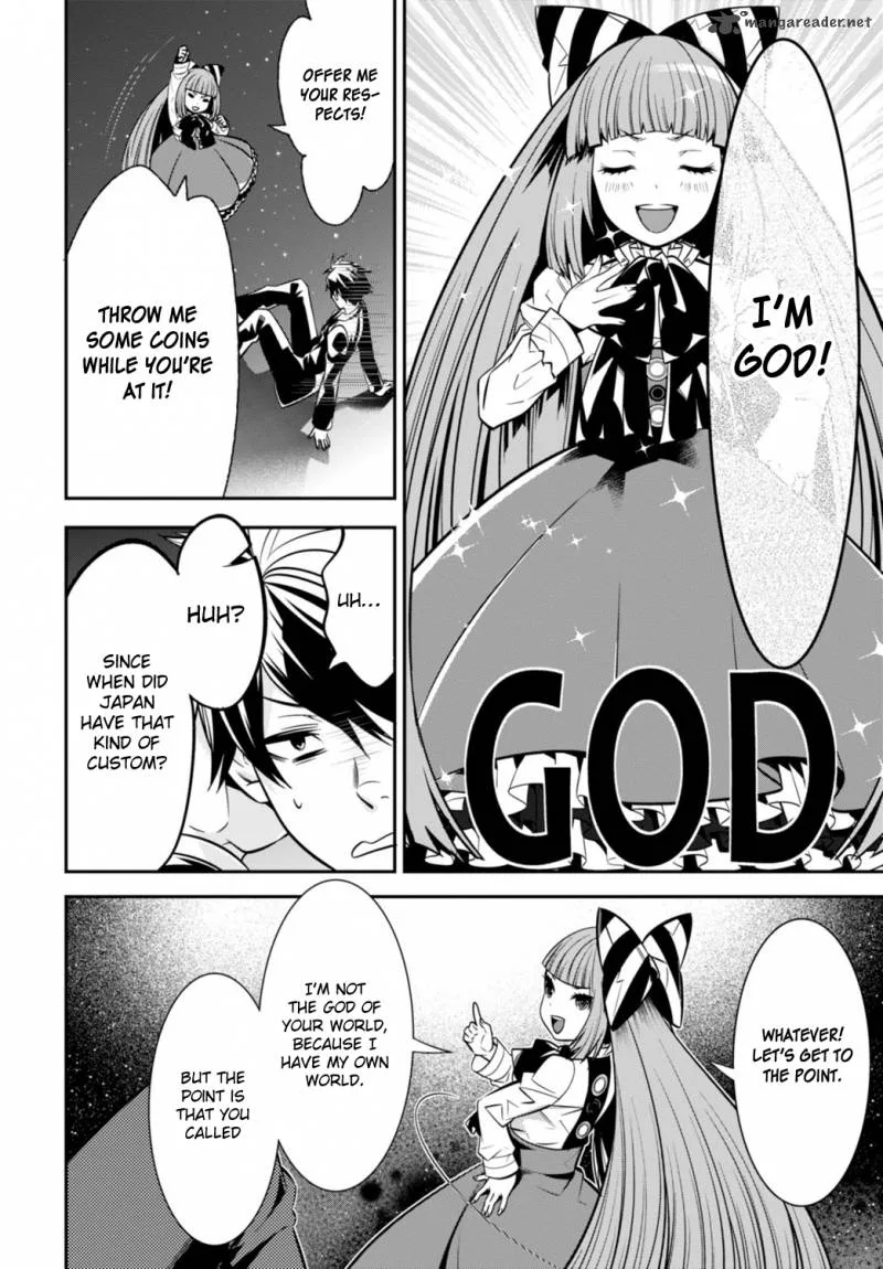 Isekai Houtei: Rebuttal Barrister Chapter 1 page 14