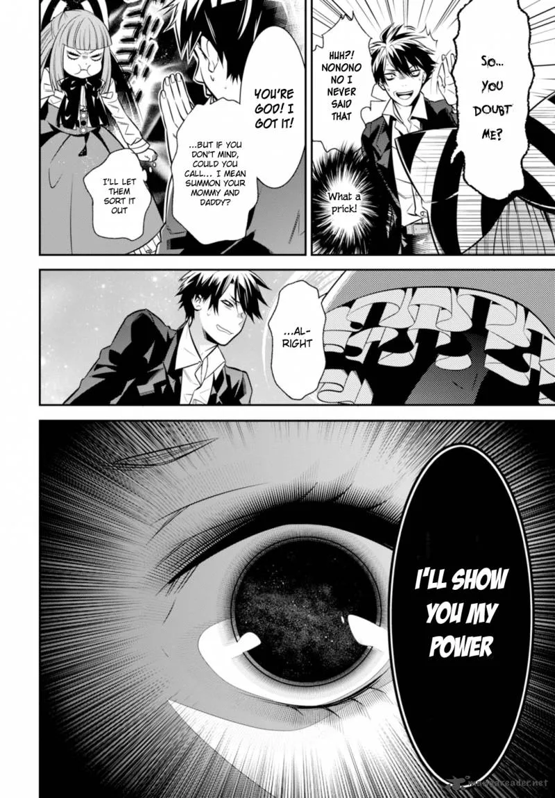 Isekai Houtei: Rebuttal Barrister Chapter 1 page 16