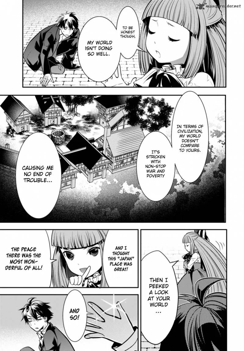 Isekai Houtei: Rebuttal Barrister Chapter 1 page 19