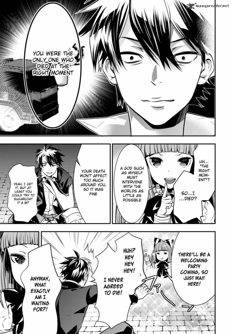 Isekai Houtei: Rebuttal Barrister Chapter 1 page 21
