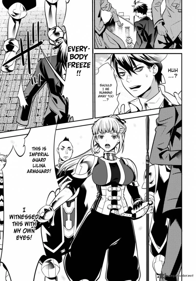 Isekai Houtei: Rebuttal Barrister Chapter 1 page 31
