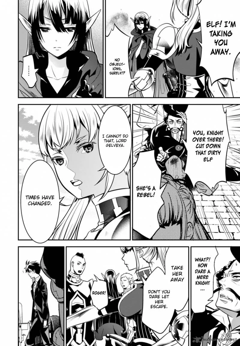 Isekai Houtei: Rebuttal Barrister Chapter 1 page 32