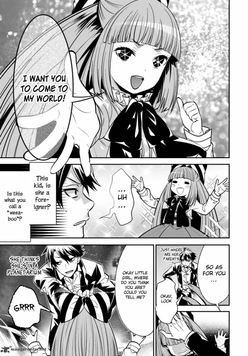 Isekai Houtei: Rebuttal Barrister Chapter 1 page 15