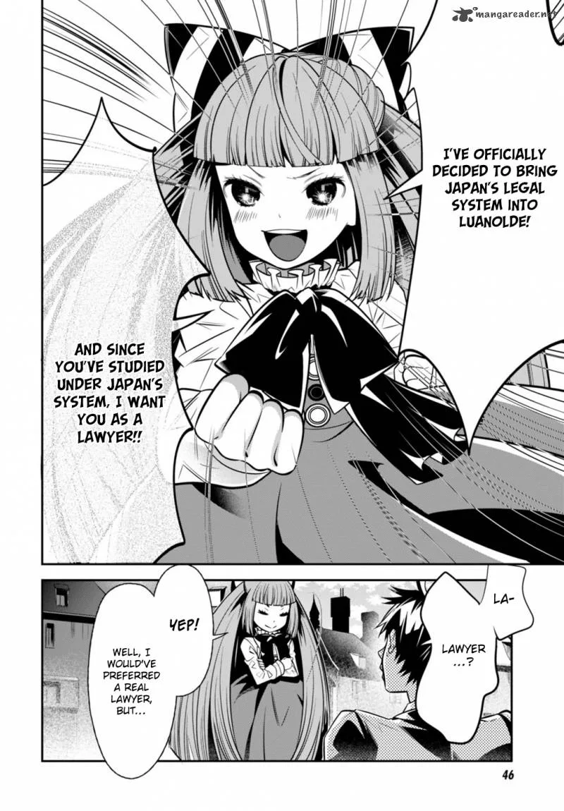 Isekai Houtei: Rebuttal Barrister Chapter 1 page 20