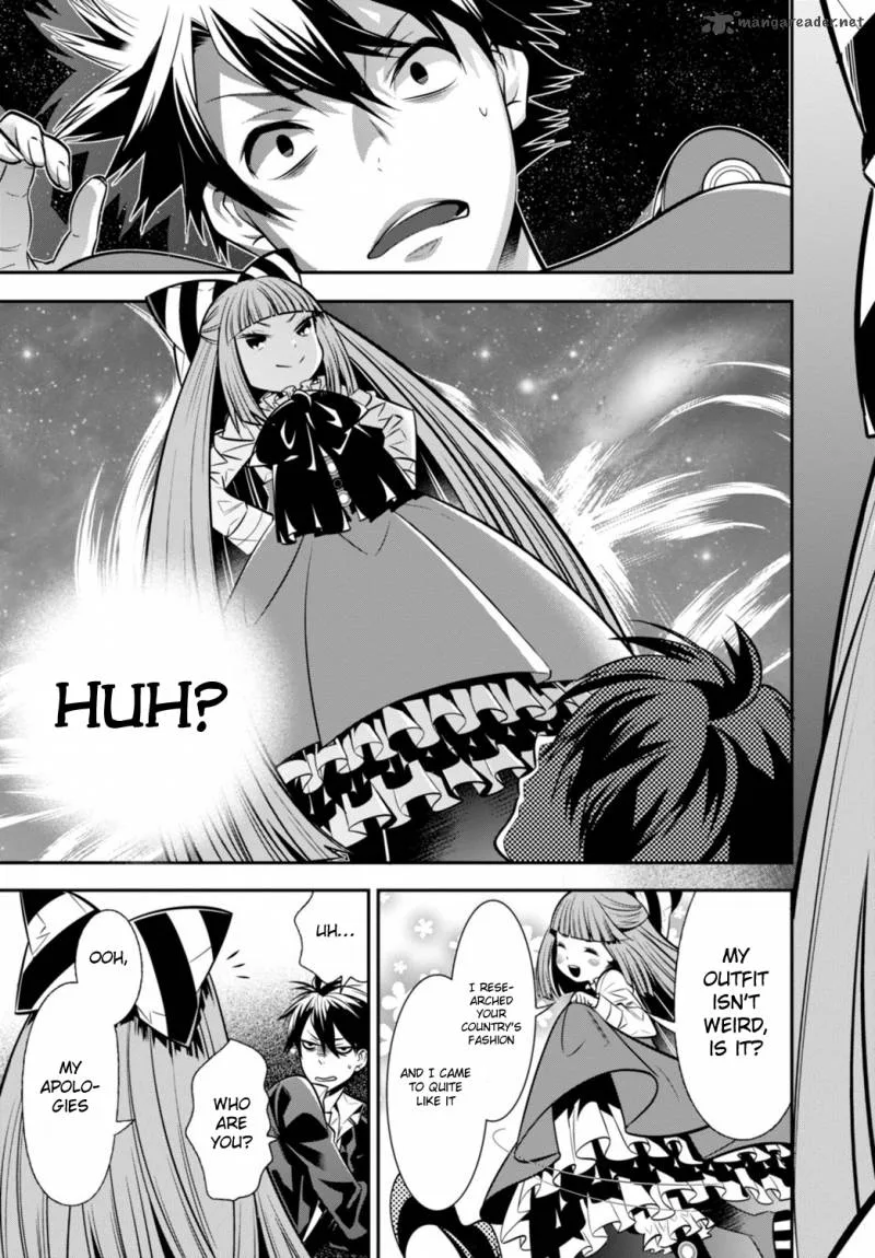 Isekai Houtei: Rebuttal Barrister Chapter 1 page 13