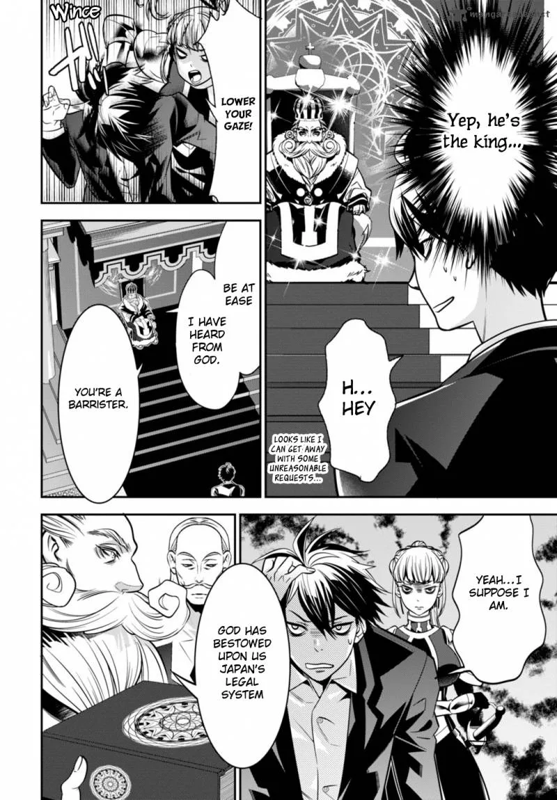 Isekai Houtei: Rebuttal Barrister Chapter 1 page 34