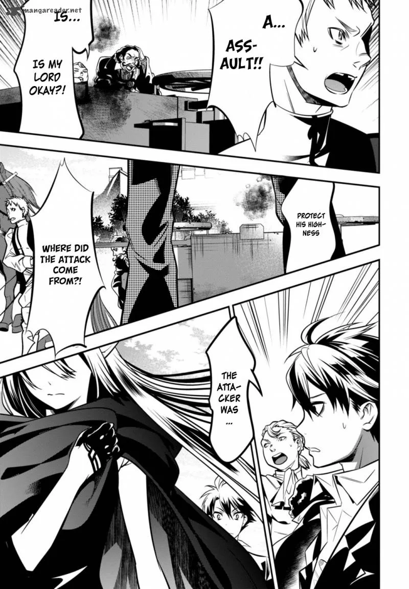 Isekai Houtei: Rebuttal Barrister Chapter 1 page 29