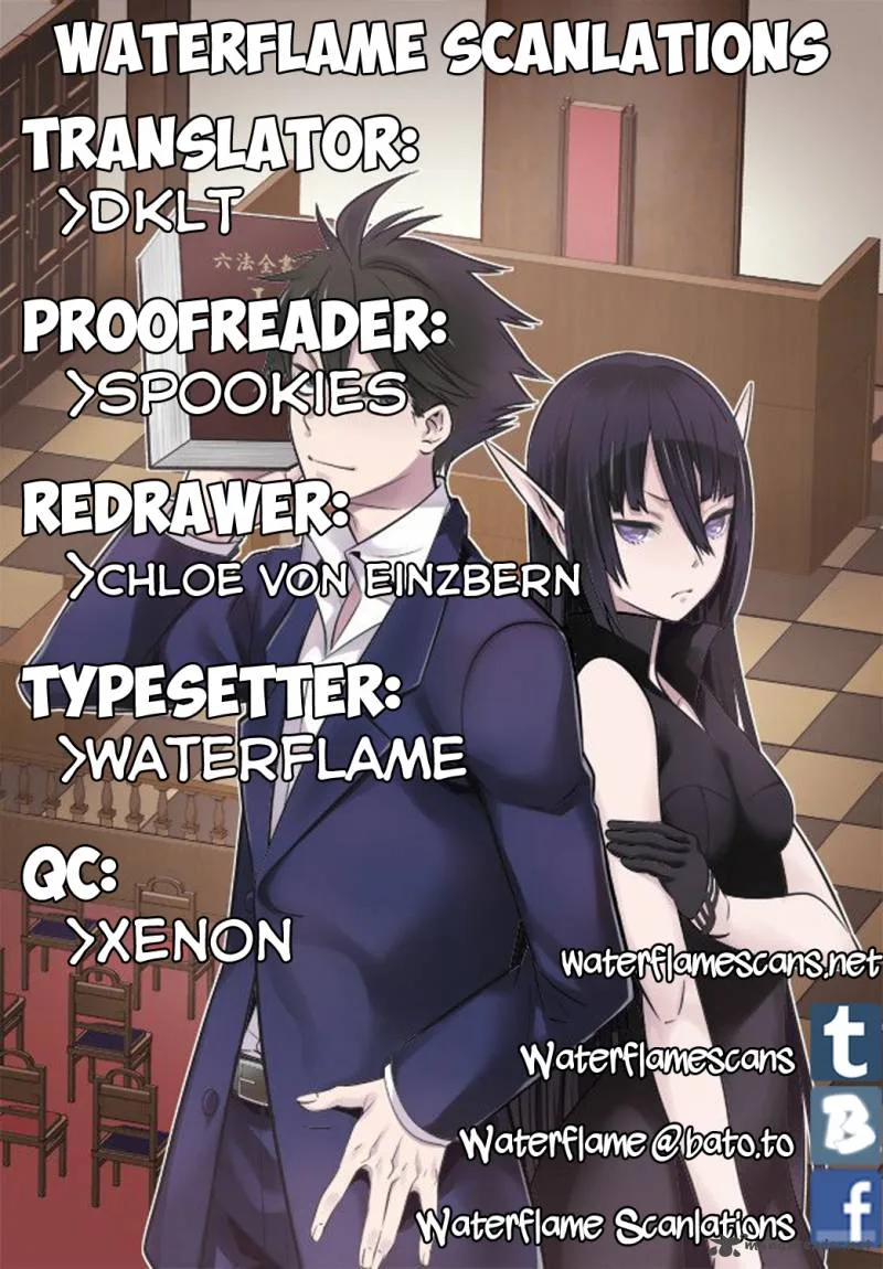Isekai Houtei: Rebuttal Barrister Chapter 1 page 1