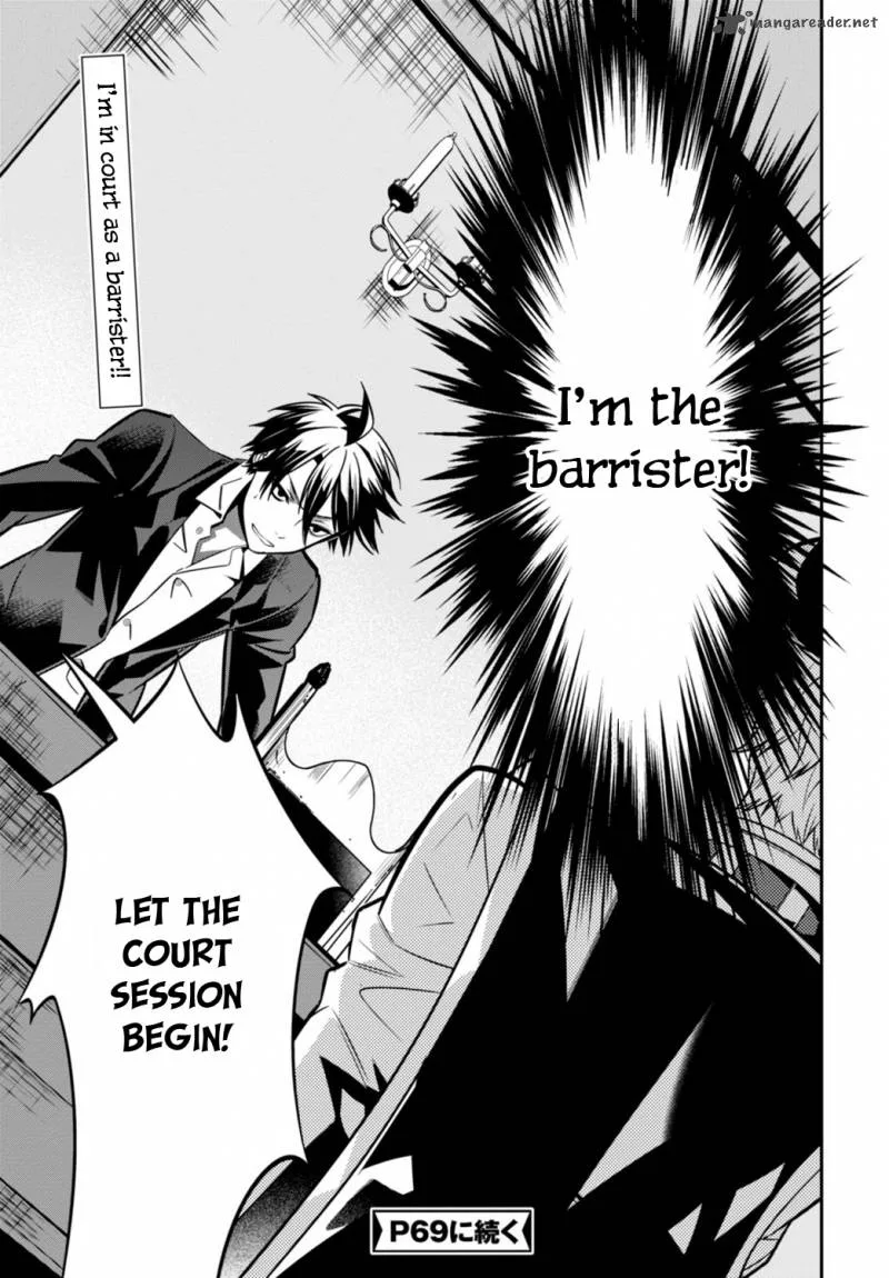 Isekai Houtei: Rebuttal Barrister Chapter 1 page 41