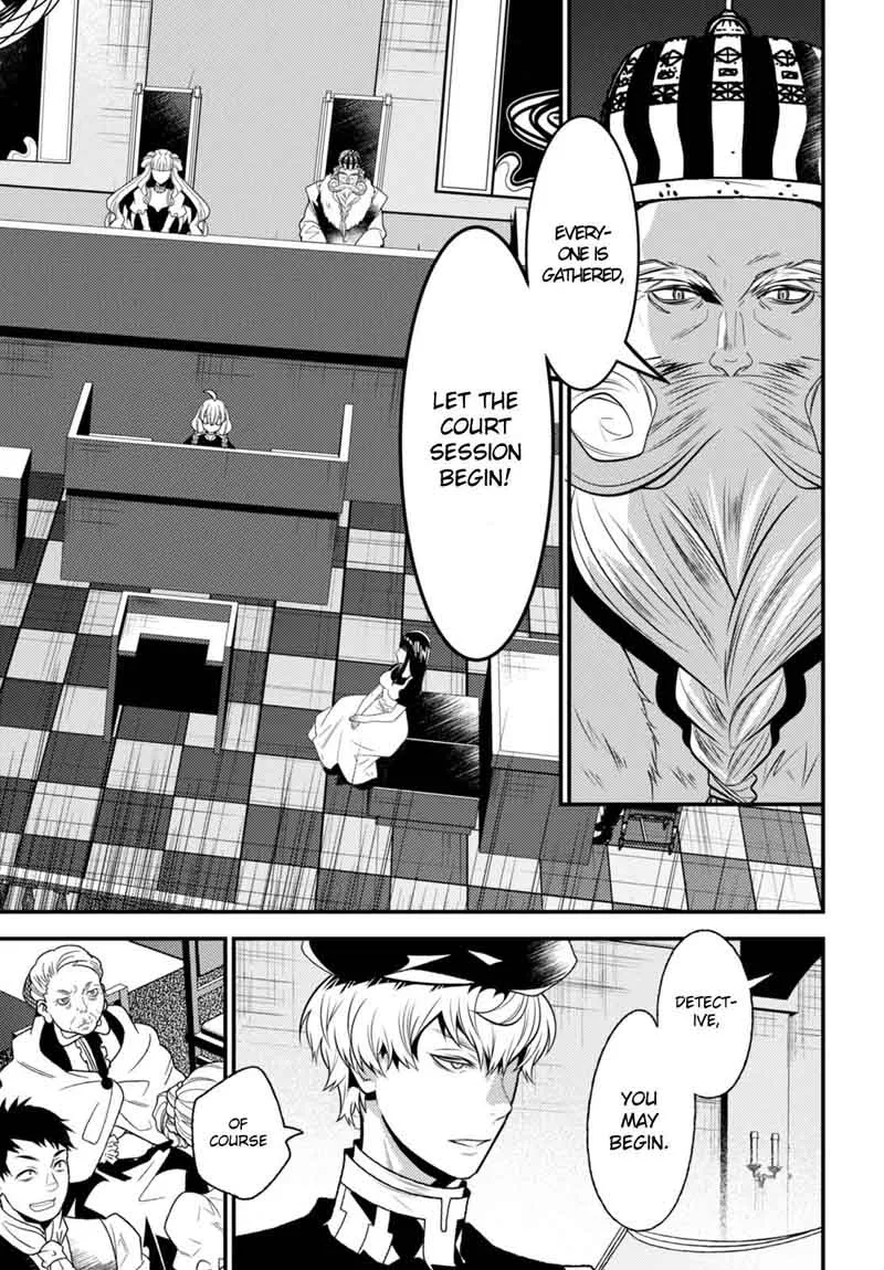 Isekai Houtei: Rebuttal Barrister Chapter 10 page 10