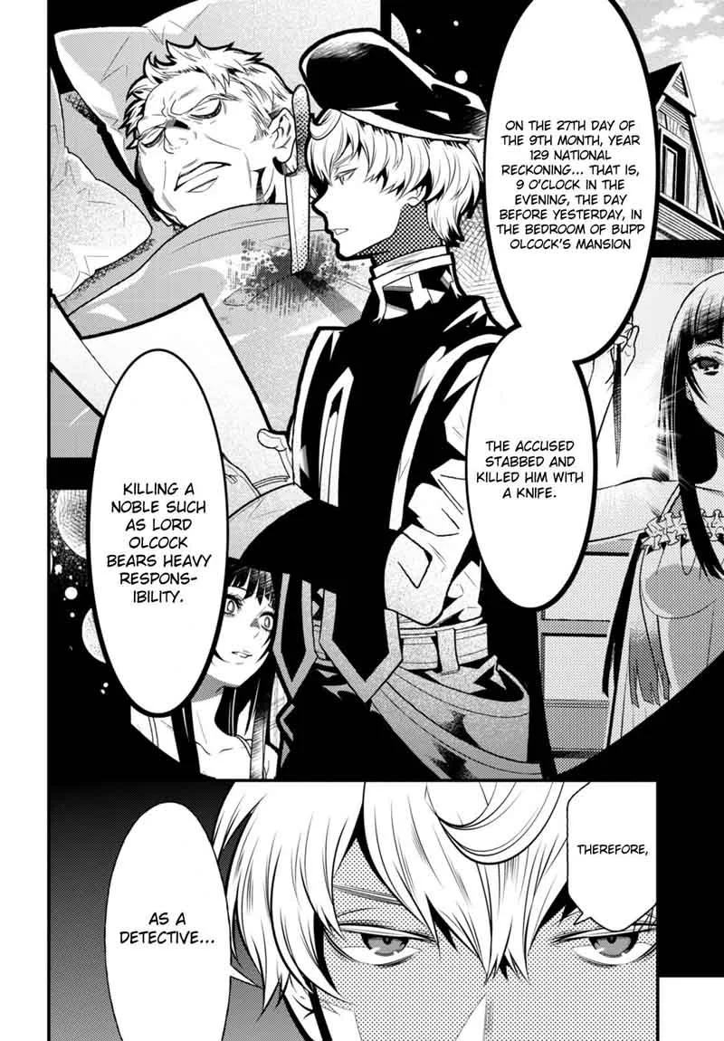 Isekai Houtei: Rebuttal Barrister Chapter 10 page 11